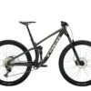 Trek Fuel Ex 5 Deore 2022