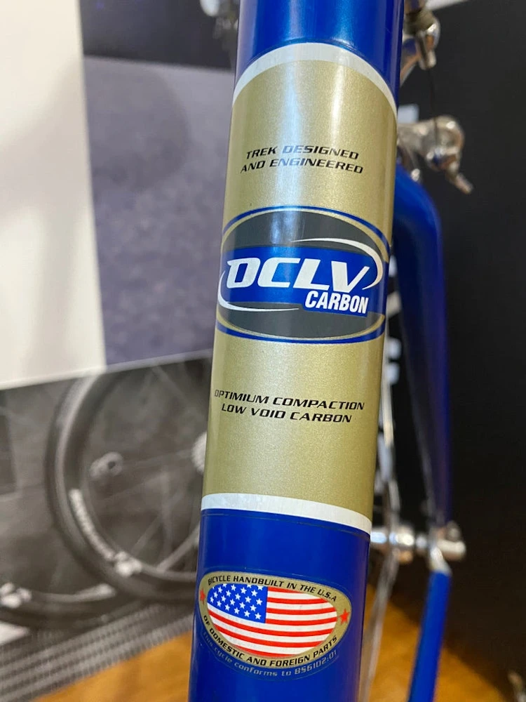 Trek 5220, Carbon Fiber 10 Trek 5220, Carbon Fiber - Image 10